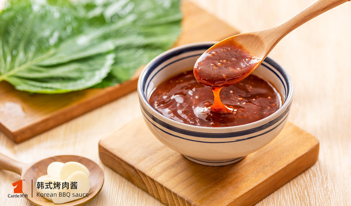 韓式烤肉醬